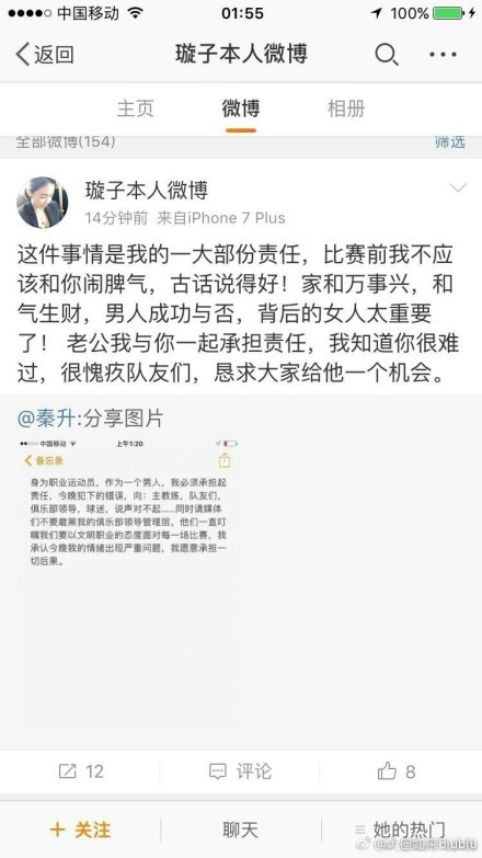 相信乐高的团队，依旧能贡献令人满意的答卷